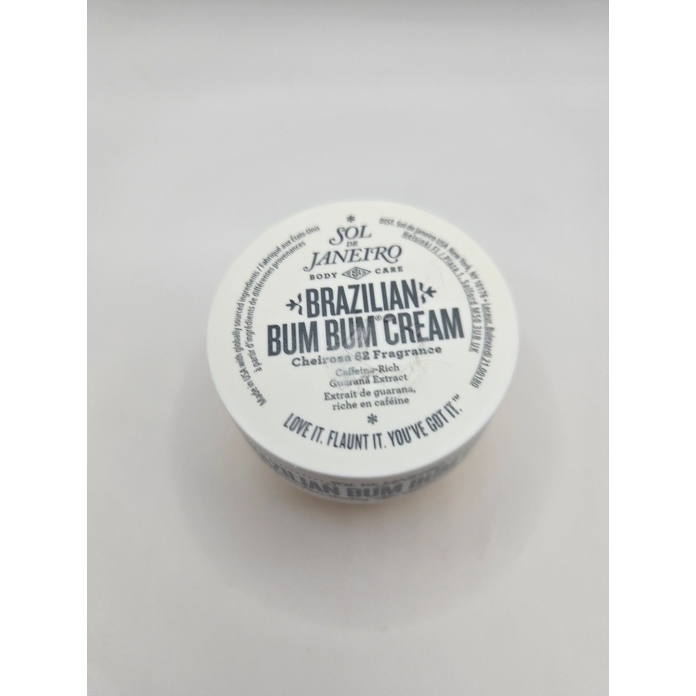 Sol De Janeiro Brazilian Bum Bum Cream- New and Sealed 1.7 oz